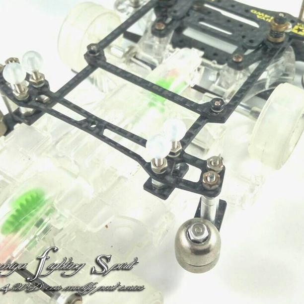 ★ Rep Tamiya HG Carbon Hanging D ( Chassis MA & MS) H104 ➱