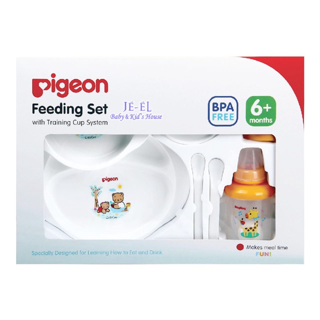 Pigeon Feeding Set ( Mini, With Juice Feeder, With Training Cup System )