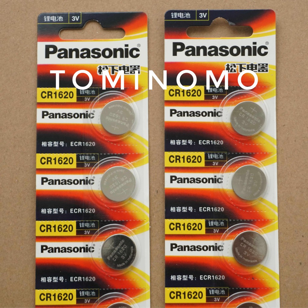 Jual Panasonic Baterai Original Cr Lithium V Pcs Shopee Indonesia