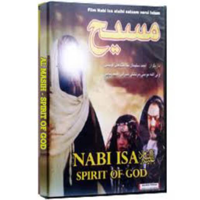 Jual Dijual Film Islami Massih Spirit Of God Kisah Nabi Isa As