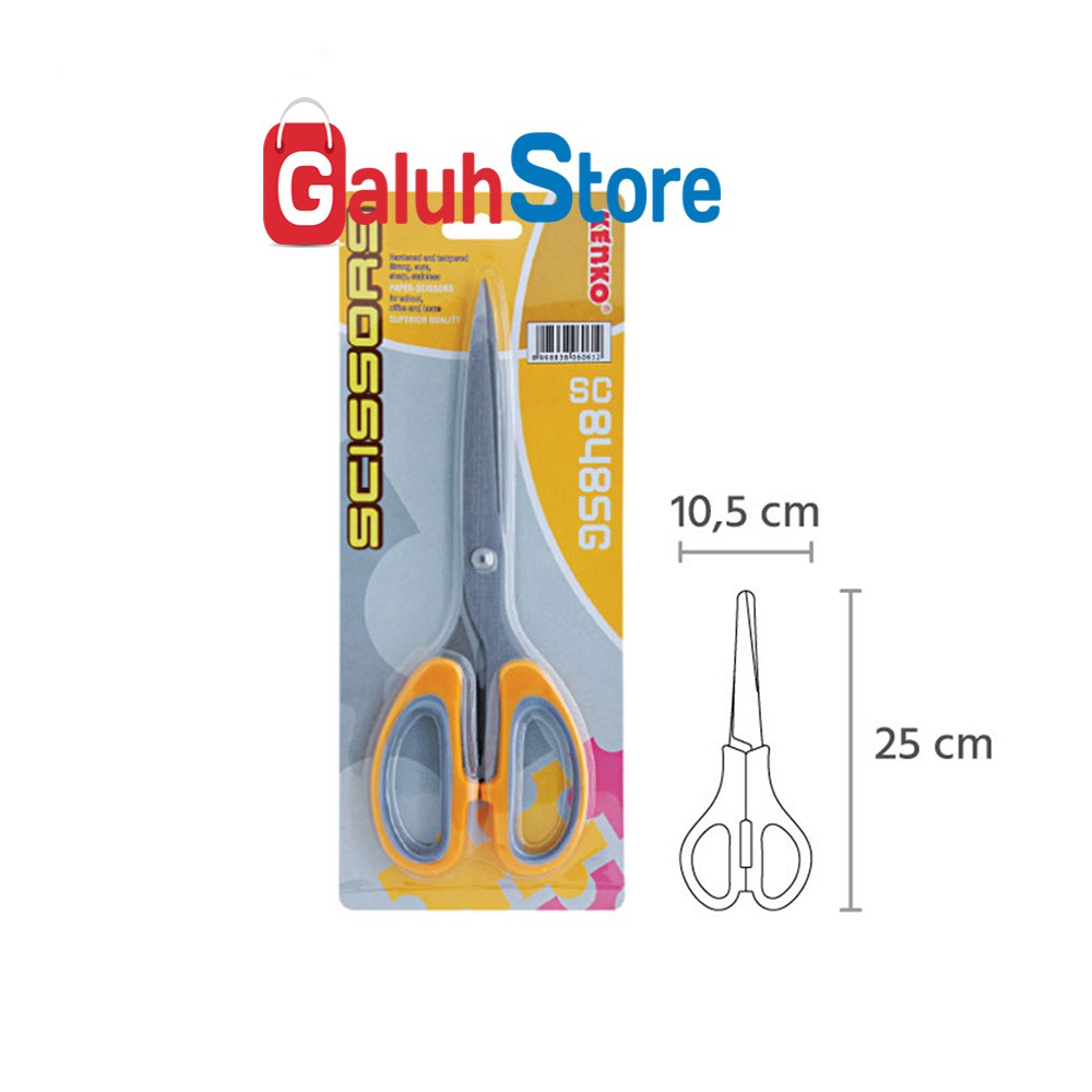 

Kenko Scissors / Gunting SC 8485 SG