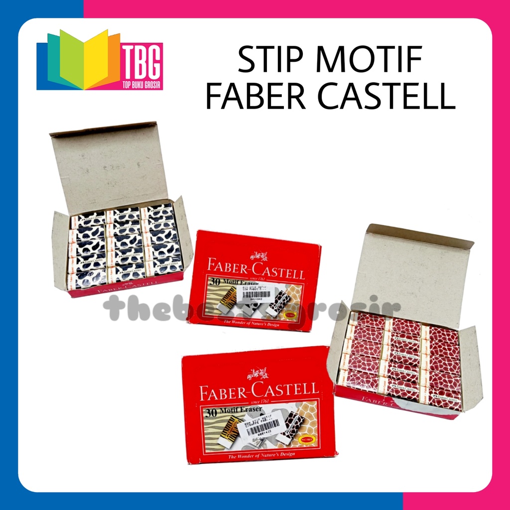 

1 PCS STIP MOTIF FABER CASTELL / PENGHAPUS LUCU / ERASER