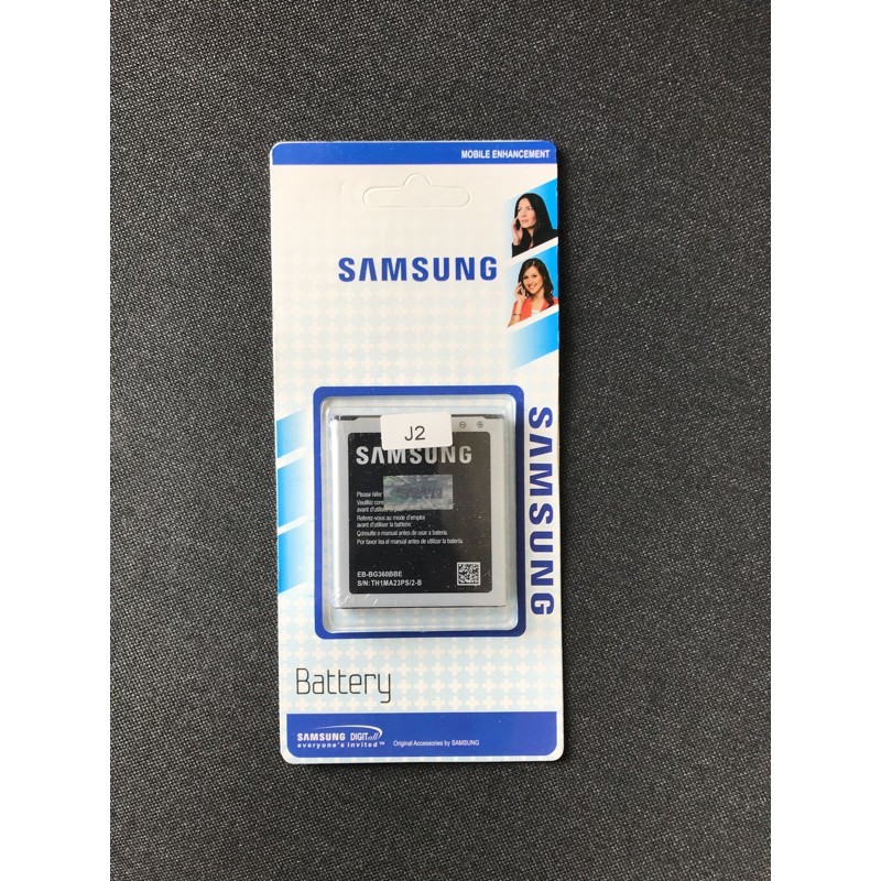 Batre battery baterai Samsung J2 2015 / J200 / G360