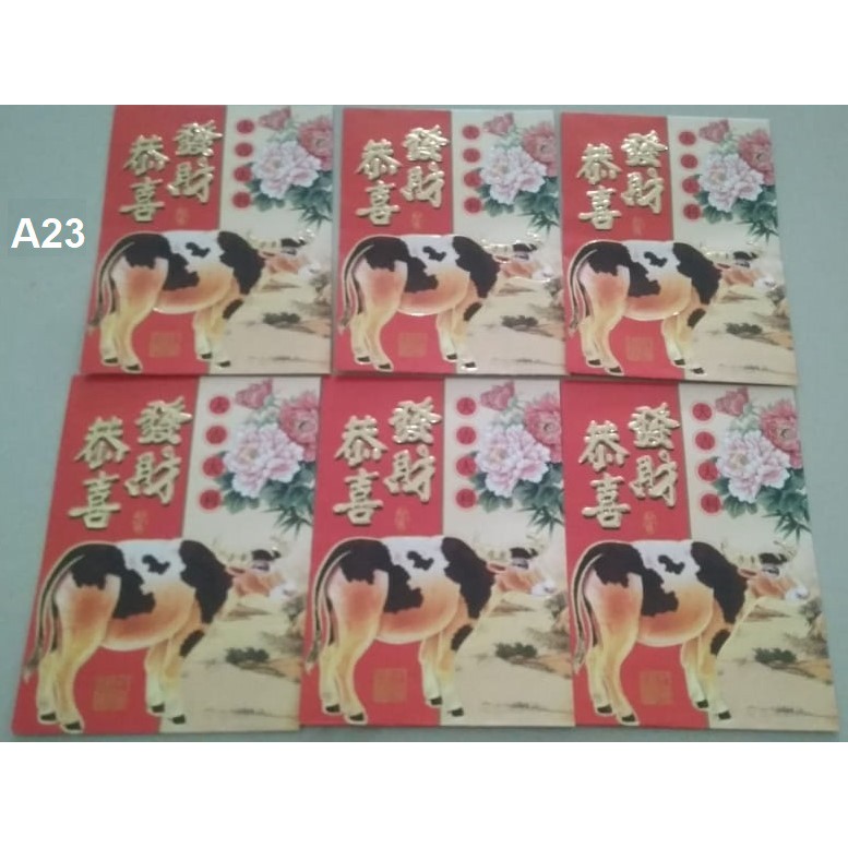 

Angpao Pendek Imlek Sapi / Kerbau 2021 Hong Bao Murah Part 2