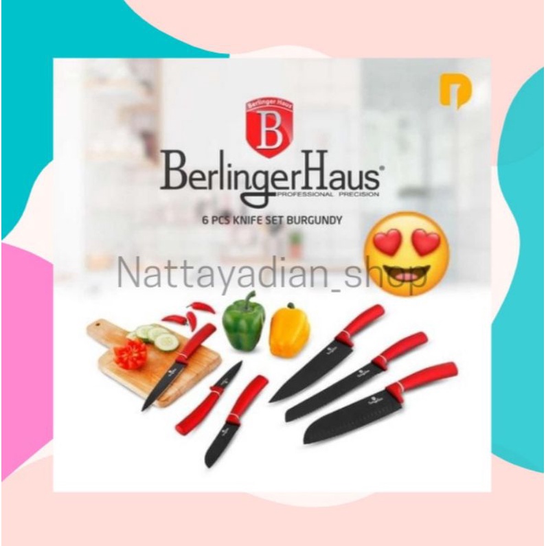 Berlinger haus 6 pcs knife set burgundy