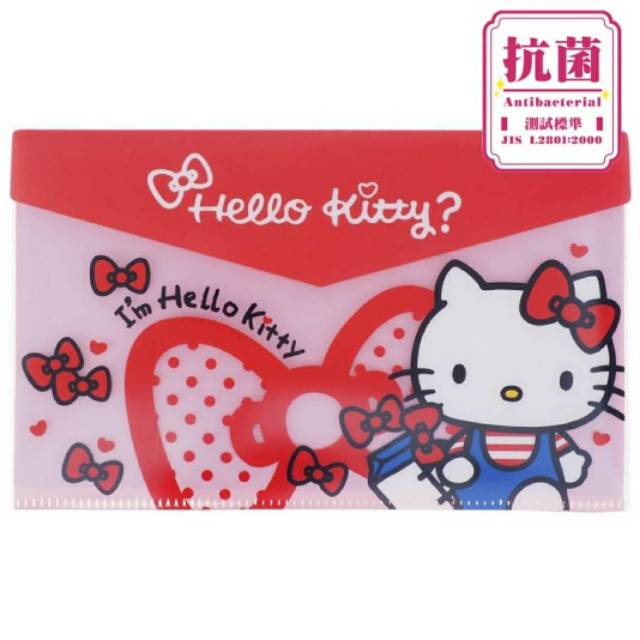 

Map Multifungsi Tempat Simpan Masker / Buku Tabungan / Alat Tulis dll Karakter Sanrio Hello Kitty