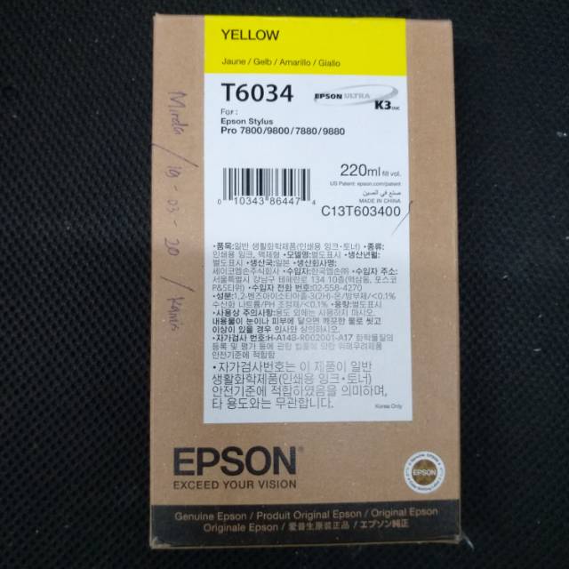 EPSON Tinta T6036 CARTRIDGE YELLOW Stylus Pro 7800/9800/7880/9880