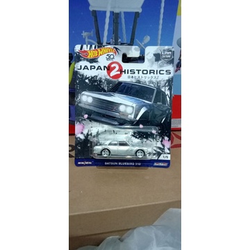 hotwheels datsun 510 Japan historic