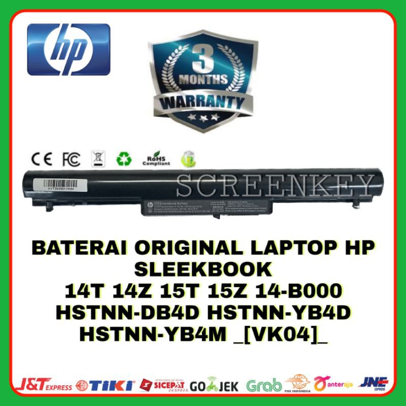 Baterai Laptop HP Pavillion SleekBook 14-b008au 14-b009au 14-b059tu VK04 HSTNN-YB4D HSTNN-DB4D HSTNN