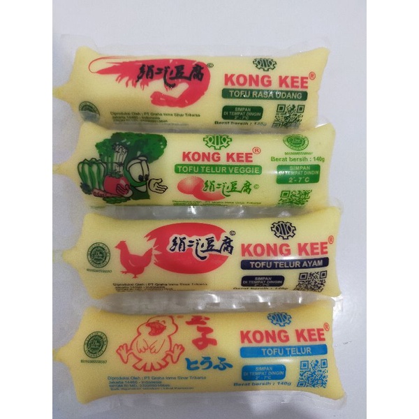 

Aneka kong kee