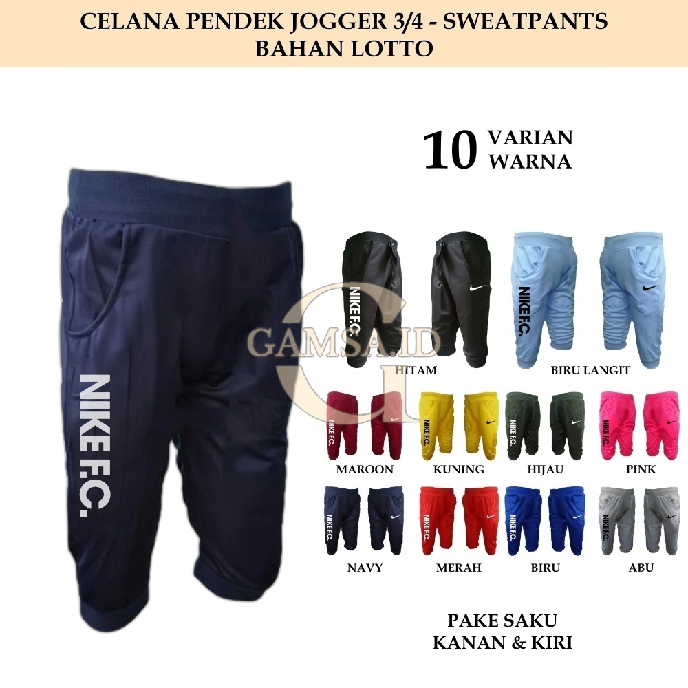 COD - JOGGER PANTS 3/4 PRIA WANITA CELANA JOGER SWEATPANTS TRAINING PENDEK OLAHRAGA BAHAN LOTTO