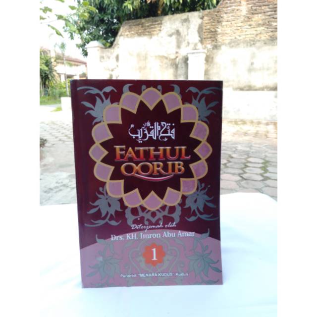Terjemah kitab Fathul Qorib