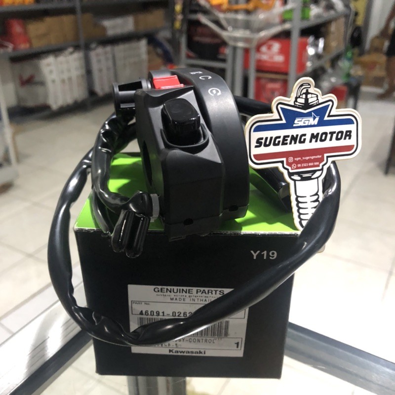 Holder Kanan Kawasaki Ninja KSR Tombol Original