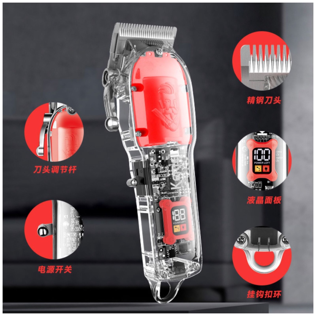 Alat Cukur Rambut Kemei KM 246 Hair Clipper Electric Professional Transparant LCD Display Mesin Cukuran KM 246