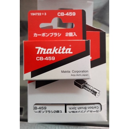 SPUL MAKITA CB 459 CB459 MT90 MT 90 Terjangkau