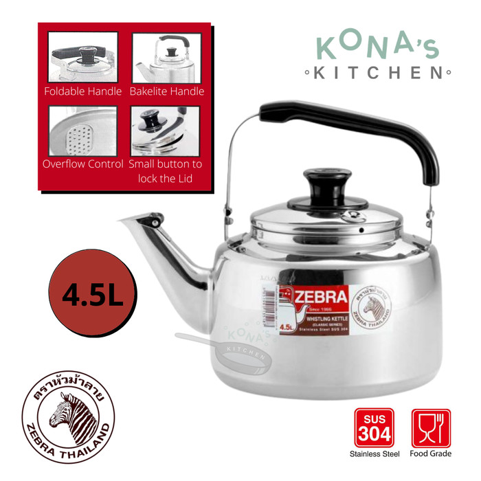 Zebra Whistling Kettle 4,5 Lt Classic (113522) / Teko Ceret Ketel Masak Air Bunyi Siul
