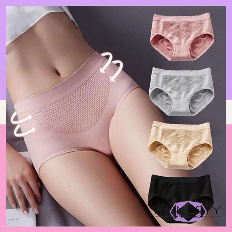 Miss H ~ 056 Celana Dalam Wanita Menstruasi Seamless Underware CD 3D Bahan Lembut Sutra