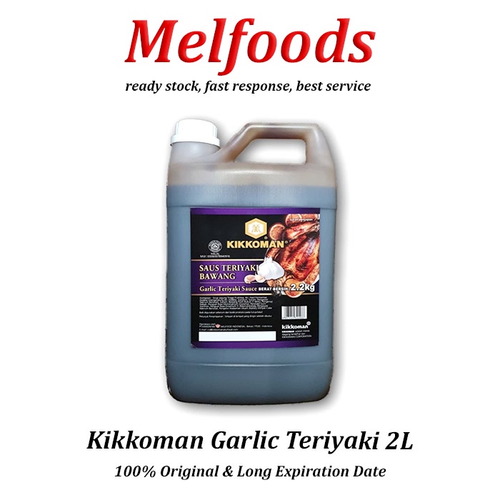 

Grab/Gojek Kikkoman Garlic Teriyaki Sauce HALAL 2L