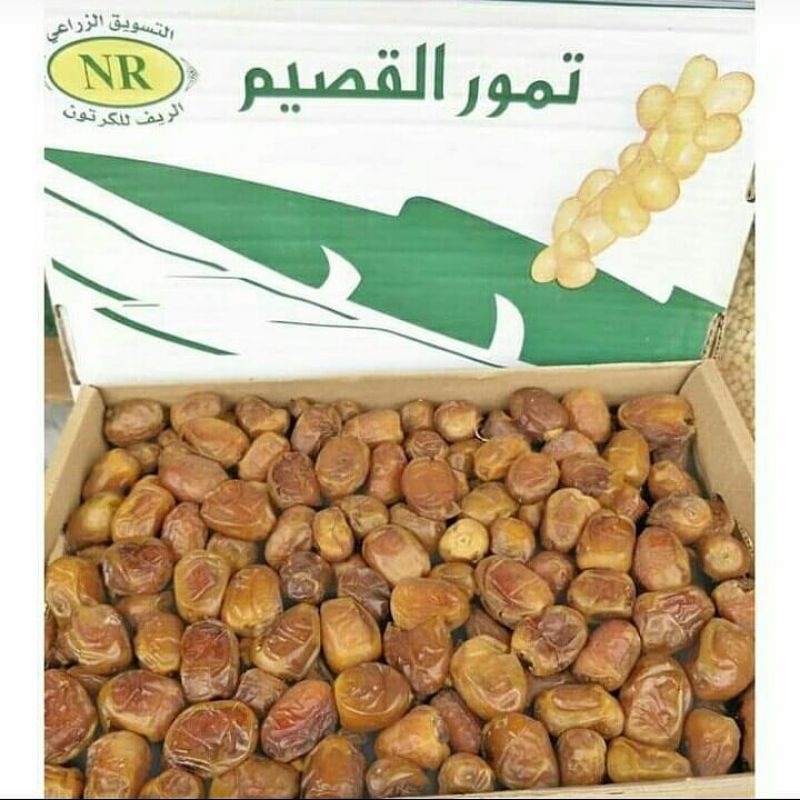 

Kurma Sukari 500 Gram
