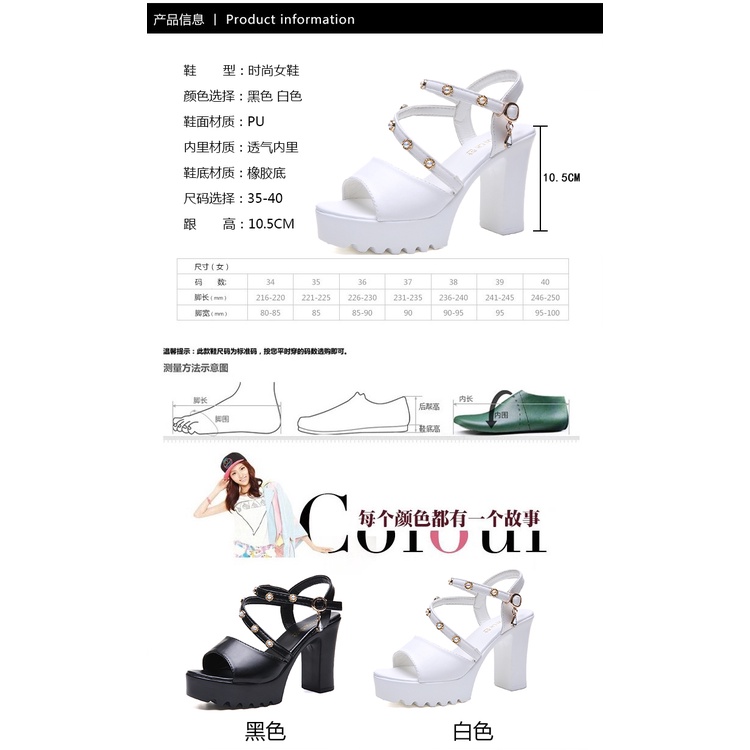 aid 0332, sepatu heels wanita import fashion sandal hak tinggi wanita terlaris import best seller