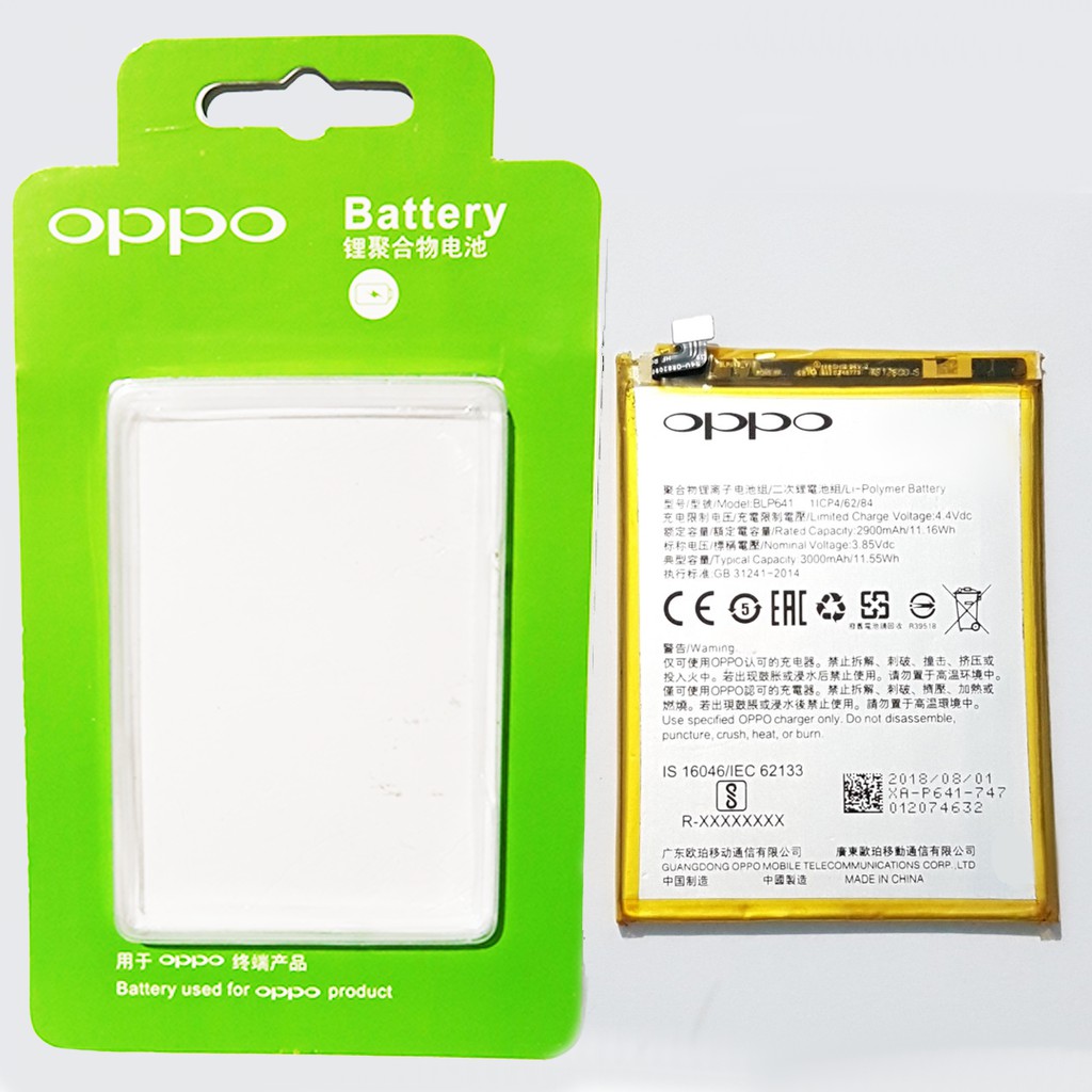 BOS - Baterai Oppo A71 / BLP-641 / BLP641 | Battery Batre HP