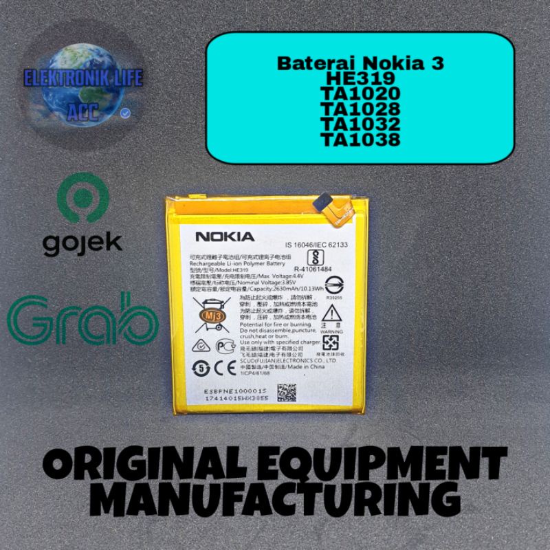 Baterai Nokia 3 he319 / he330 batre batrai Original