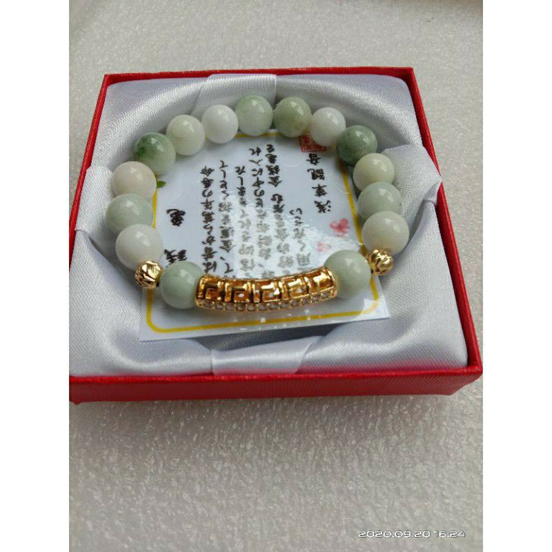 GELANG GIOK BURMA  JADE MODEL TERBARU BERSERTIFIKAT