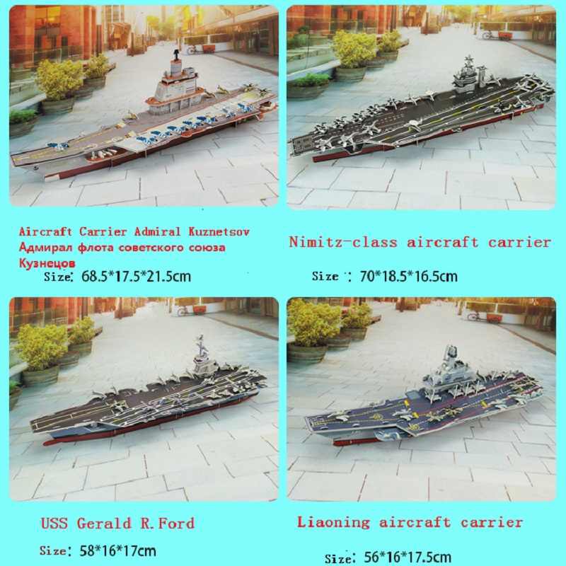 Puzzle 3d BIG SIZE | AIRCRAFT CARRIER USS GERALD R.FORD | 3d Puzzle - Pazel Besar