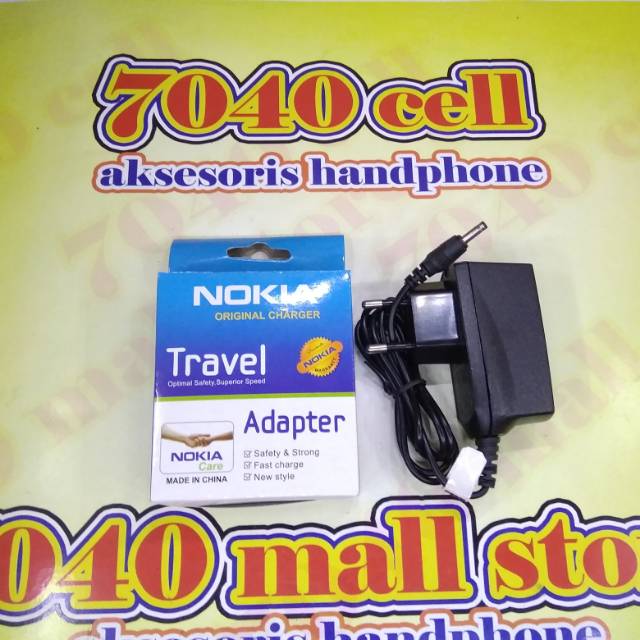 Charger Nokia besar 6680 6681 6800 6810 6820 6822 7200 7210 7250 7260 7270 7280 7290 7380 7600 7610