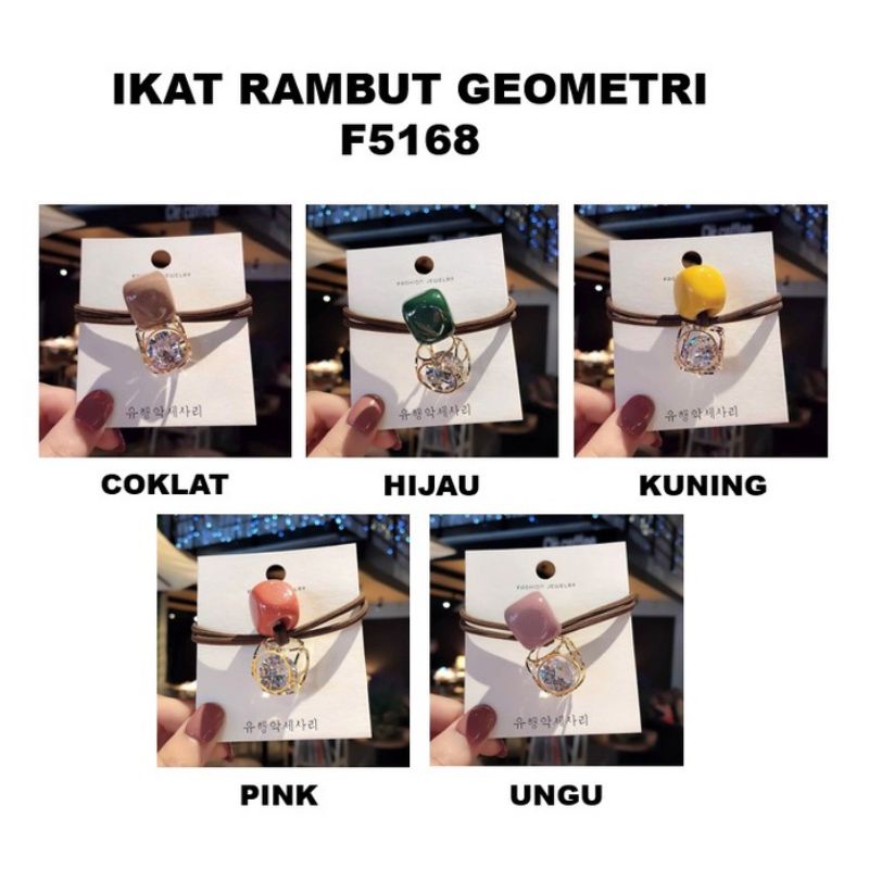 Ikat Rambut Korea Geometri / Kuncir Rambut / Aksesories Rambut Wanita