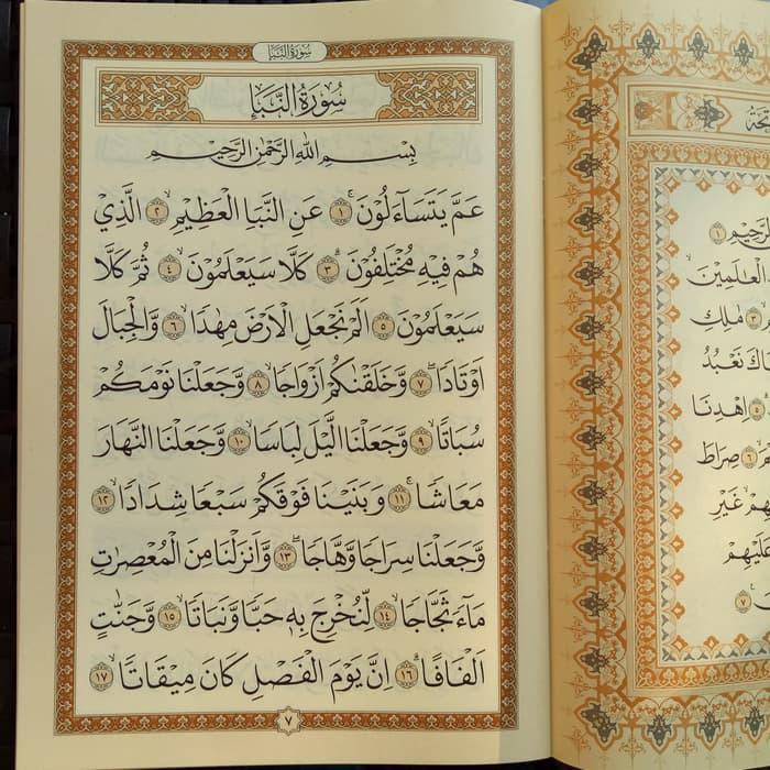 Diskon Buku JuzAmma 2 warna Uk Besar, Juz Amma Pustaka Ibnu Umar Promo