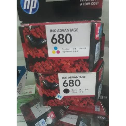 

Paketan Tinta 680 original