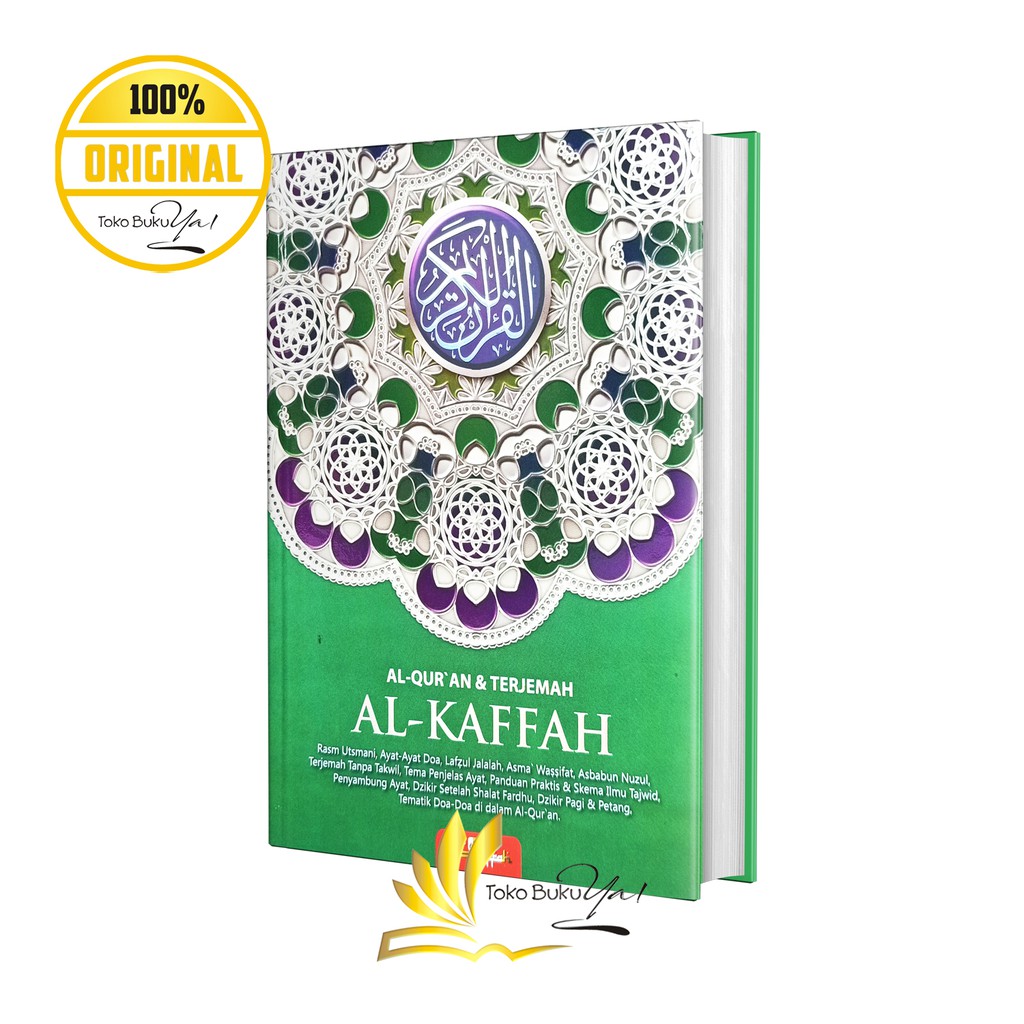 Al Quran Al Kaffah A5 HC Terjemah - Pustaka Elba