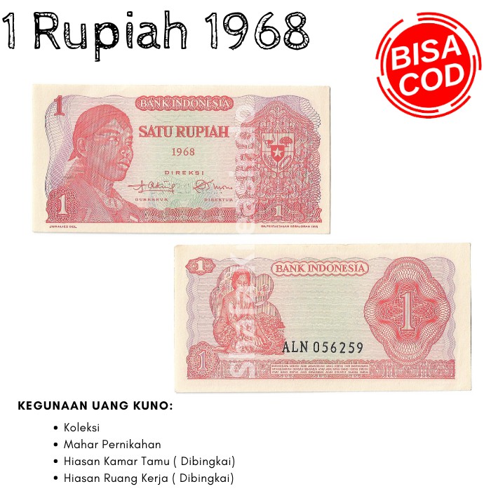 Uang Kuno Uang Lama 1 Rupiah Soedirman