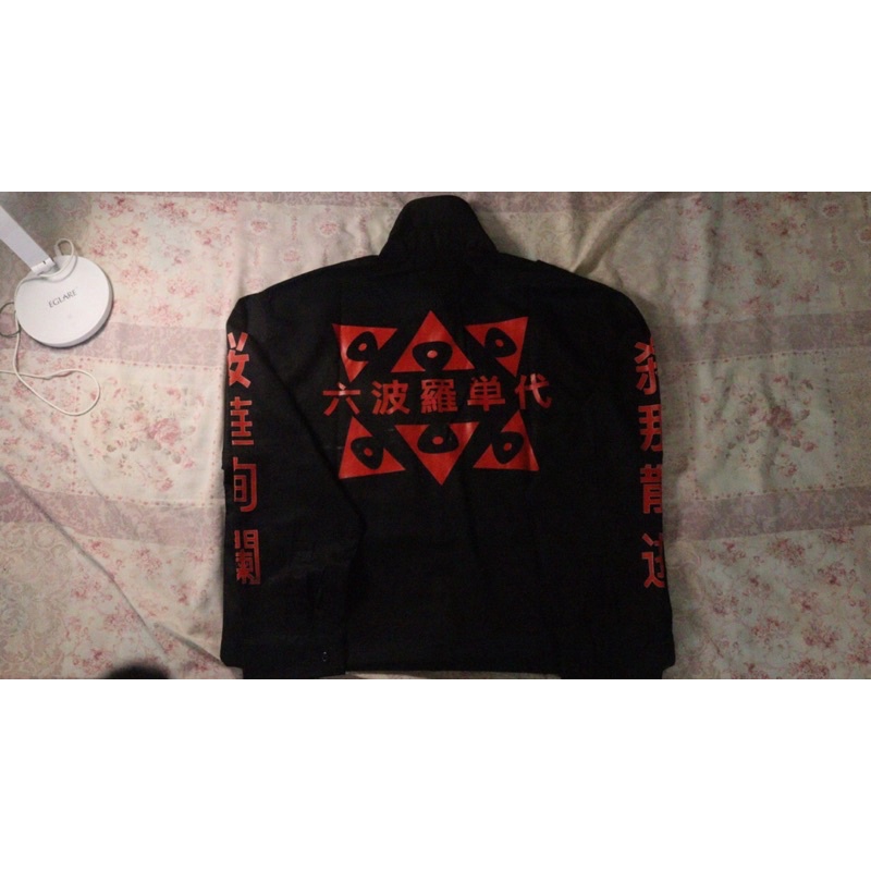 Trucker / Jaket / Rokuhara Tandai Original Uniform Tokyo Revengers