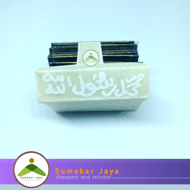 BARANG ANTIK STAMBUL COVER KULIT CANTIK