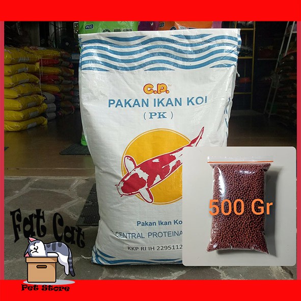 Makanan Pelet Ikan Koi CP PK 2mm Pellet Koki 500 Gram