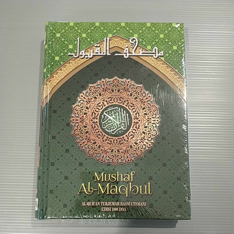 Al Quran Terjemah Mushaf Al Maqbul A5 hard cover dilengkapi 1000 doa