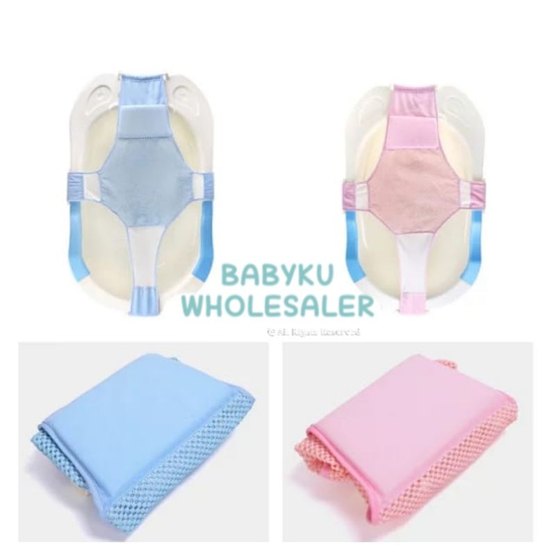 Jaring bak mandi bayi anti slip anti tenggelam / baby bath helper jaring mandi bayi