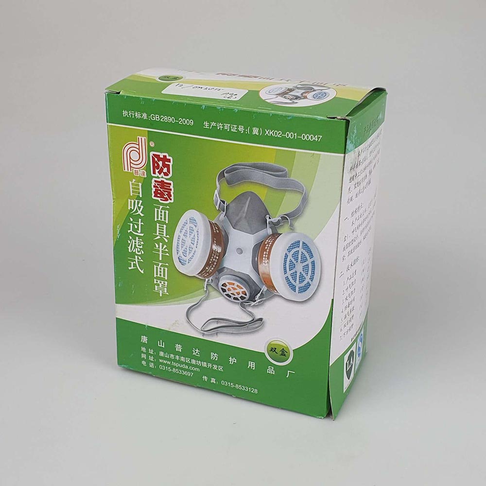 Masker Gas / Masker Gas Respirator / Masker Industrial / Masker Gas Industri Masker Anti Polusi Industri - Gray