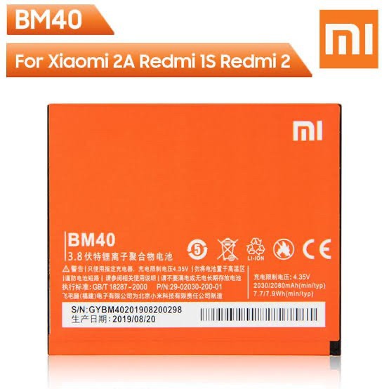 BOS - Battery HP Xiaomi BM40 / Redmi 2A | Batre BT Baterai BM 40