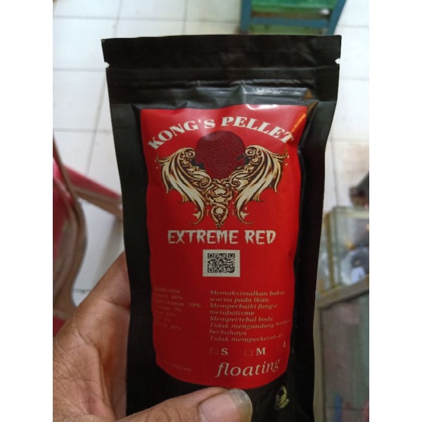 kongs pelet extreme red