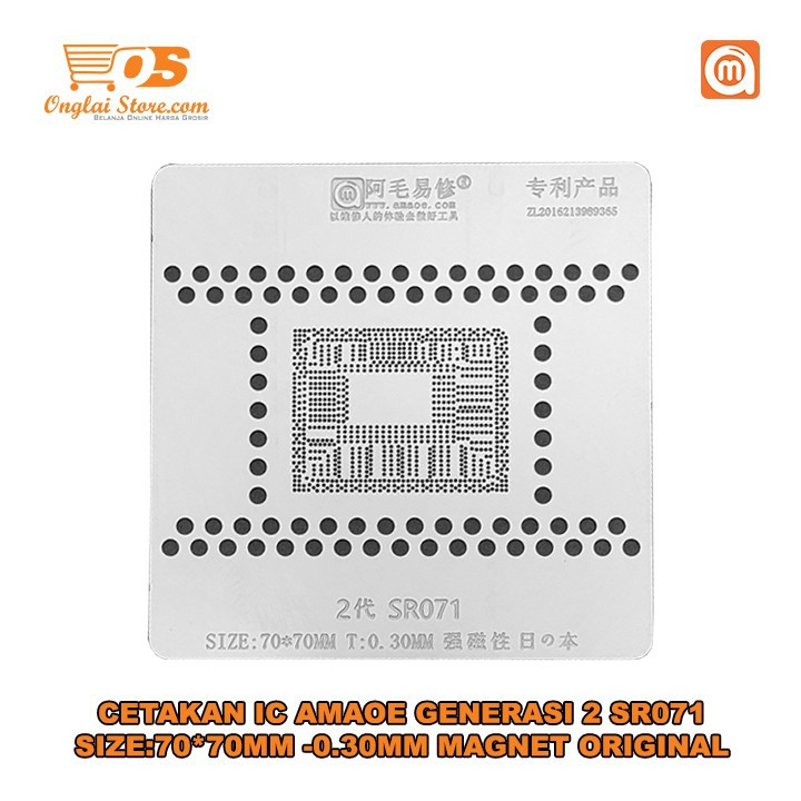 CETAKAN IC AMAOE GENERASI 2 SR071 SIZE:70*70MM -0.30MM MAGNET BAHAN JEPANG ORIGINAL