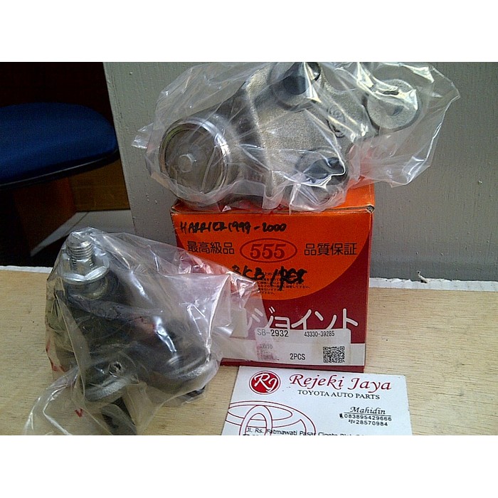 Ball Joint Camry Harrier 1997-2002