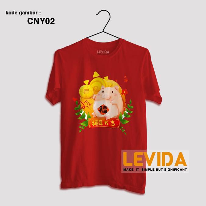 Baju Kaos Imlek Cny02 Motif Babi Baju Kustom Unisex Pria Wanita X7521