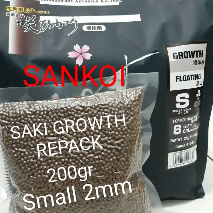 

saki hikari growth size small /s /repacking /repack 200g /200 gr