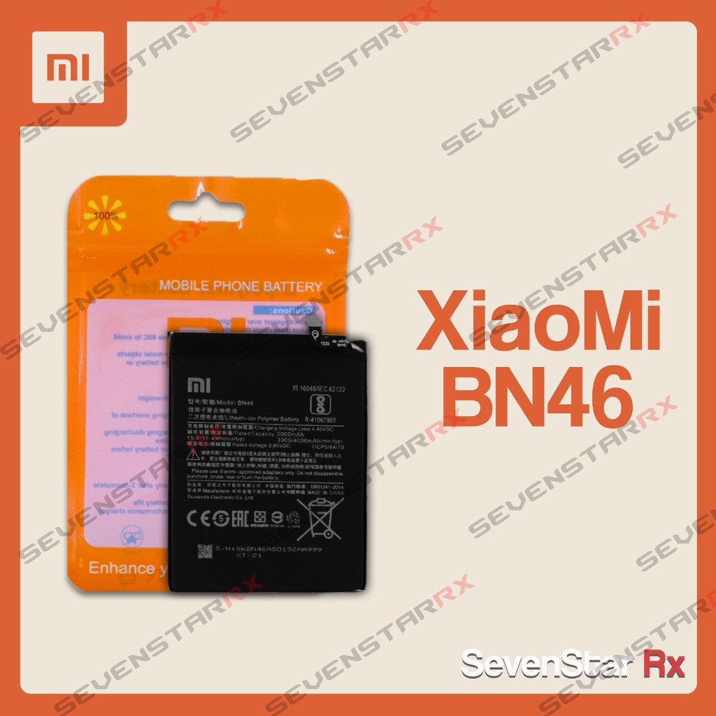 Baterai Battery Batre Original Xiaomi BN46 BN-46 Redmi 7