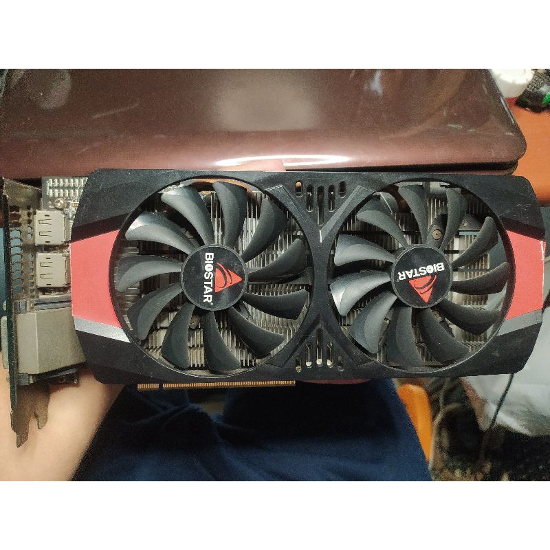 AMD Radeon RX 470 4GB biostar Normal