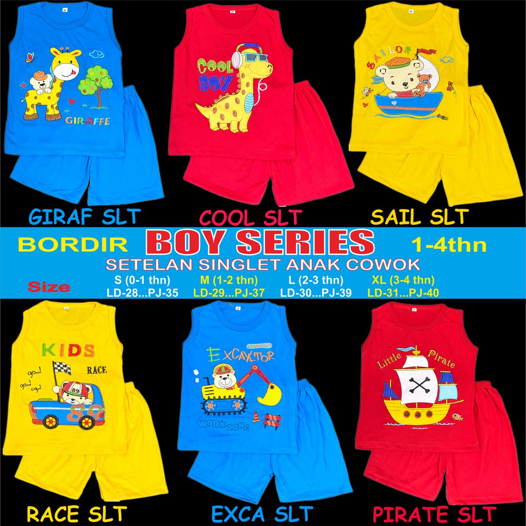 RAINBOW - SETELAN BAJU TIDUR SINGLET ANAK COWOK / PIYAMA ANAK SINGLET COWOK BOY SERIES 1-5 TAHUN