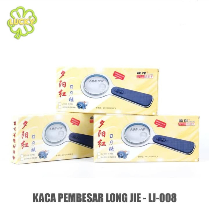 LJ-008 Kaca Pembesar Long Jie + Lampu Terang Best Quality